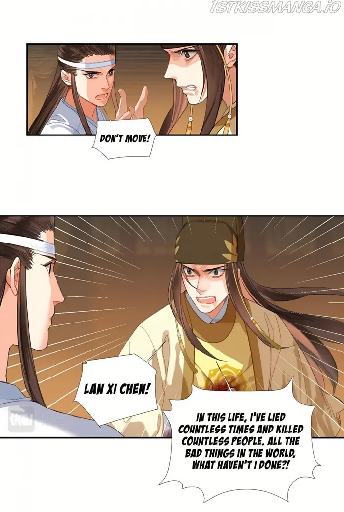 Mo Dao Zu Shi Chapter 251 image 26_optimized